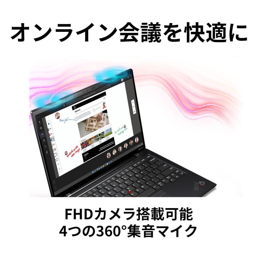 Amazon.co.jp: 【整備済み品】ThinkPad X1 Carbon Gen9 (2021年モデル